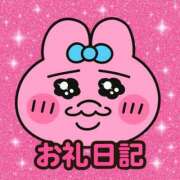 ヒメ日記 2026/03/13 00:14 投稿 らな破壊力抜群のGカップ ぴゅあぱい松戸♡ぽちゃかわ巨乳専門