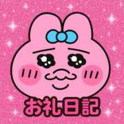 ヒメ日記 2026/03/16 02:32 投稿 らな破壊力抜群のGカップ ぴゅあぱい松戸♡ぽちゃかわ巨乳専門