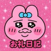 らな破壊力抜群のGカップ 100分指名Sくん♡ ぴゅあぱい松戸♡ぽちゃかわ巨乳専門