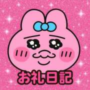 らな破壊力抜群のGカップ 60分延長40分指名Mさん♡ ぴゅあぱい松戸♡ぽちゃかわ巨乳専門