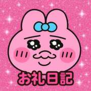 らな破壊力抜群のGカップ 80分指名Iさん♡ ぴゅあぱい松戸♡ぽちゃかわ巨乳専門