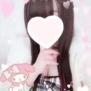 ヒメ日記 2025/11/28 09:01 投稿 ゆあ潮吹き合法ロリ ぴゅあぱい松戸♡ぽちゃかわ巨乳専門