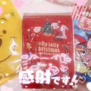 ヒメ日記 2025/12/10 02:31 投稿 ゆあ潮吹き合法ロリ ぴゅあぱい松戸♡ぽちゃかわ巨乳専門