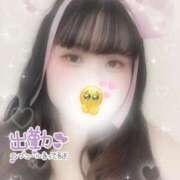 ヒメ日記 2025/11/11 15:02 投稿 はる白パイいちゃいちゃ ぴゅあぱい松戸♡ぽちゃかわ巨乳専門