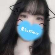 ヒメ日記 2025/11/12 10:00 投稿 はる白パイいちゃいちゃ ぴゅあぱい松戸♡ぽちゃかわ巨乳専門