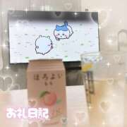 ヒメ日記 2026/01/23 19:00 投稿 はる白パイいちゃいちゃ ぴゅあぱい松戸♡ぽちゃかわ巨乳専門