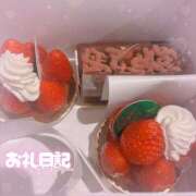 ヒメ日記 2026/03/01 13:27 投稿 はる白パイいちゃいちゃ ぴゅあぱい松戸♡ぽちゃかわ巨乳専門