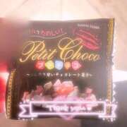 ヒメ日記 2025/12/23 15:53 投稿 さよ妹系のMっ子 ぴゅあぱい松戸♡ぽちゃかわ巨乳専門