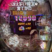 ヒメ日記 2025/11/11 19:40 投稿 のあ現役メイドドM ぴゅあぱい松戸♡ぽちゃかわ巨乳専門