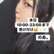 ヒメ日記 2025/11/22 10:28 投稿 のあ現役メイドドM ぴゅあぱい松戸♡ぽちゃかわ巨乳専門