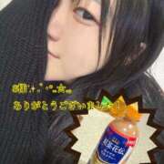 ヒメ日記 2025/11/22 16:31 投稿 のあ現役メイドドM ぴゅあぱい松戸♡ぽちゃかわ巨乳専門