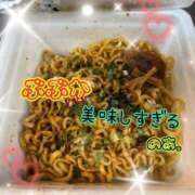 ヒメ日記 2025/11/26 10:13 投稿 のあ現役メイドドM ぴゅあぱい松戸♡ぽちゃかわ巨乳専門