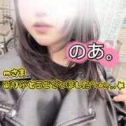 のあ現役メイドドM maさまありがとうございました°・*:.。.☆ ぴゅあぱい松戸♡ぽちゃかわ巨乳専門