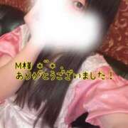 ヒメ日記 2025/12/09 21:24 投稿 のあ現役メイドドM ぴゅあぱい松戸♡ぽちゃかわ巨乳専門