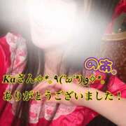 ヒメ日記 2025/12/14 16:17 投稿 のあ現役メイドドM ぴゅあぱい松戸♡ぽちゃかわ巨乳専門