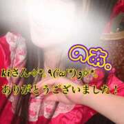 ヒメ日記 2025/12/14 19:46 投稿 のあ現役メイドドM ぴゅあぱい松戸♡ぽちゃかわ巨乳専門