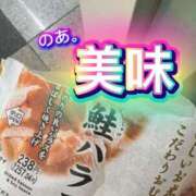 ヒメ日記 2025/12/27 22:46 投稿 のあ現役メイドドM ぴゅあぱい松戸♡ぽちゃかわ巨乳専門