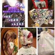 ヒメ日記 2025/12/28 22:27 投稿 のあ現役メイドドM ぴゅあぱい松戸♡ぽちゃかわ巨乳専門