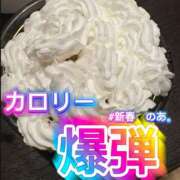 ヒメ日記 2026/01/03 15:32 投稿 のあ現役メイドドM ぴゅあぱい松戸♡ぽちゃかわ巨乳専門