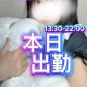 ヒメ日記 2026/01/05 09:36 投稿 のあ現役メイドドM ぴゅあぱい松戸♡ぽちゃかわ巨乳専門