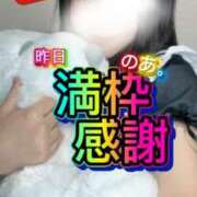 ヒメ日記 2026/01/06 08:47 投稿 のあ現役メイドドM ぴゅあぱい松戸♡ぽちゃかわ巨乳専門