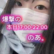 ヒメ日記 2026/01/09 13:25 投稿 のあ現役メイドドM ぴゅあぱい松戸♡ぽちゃかわ巨乳専門