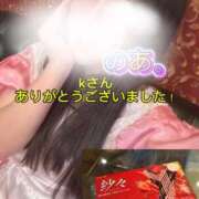 ヒメ日記 2026/01/10 12:40 投稿 のあ現役メイドドM ぴゅあぱい松戸♡ぽちゃかわ巨乳専門