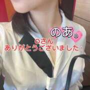 ヒメ日記 2026/01/12 19:25 投稿 のあ現役メイドドM ぴゅあぱい松戸♡ぽちゃかわ巨乳専門