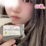 ヒメ日記 2026/01/13 18:53 投稿 のあ現役メイドドM ぴゅあぱい松戸♡ぽちゃかわ巨乳専門