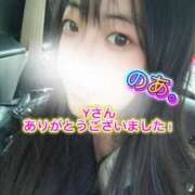 ヒメ日記 2026/01/21 21:27 投稿 のあ現役メイドドM ぴゅあぱい松戸♡ぽちゃかわ巨乳専門