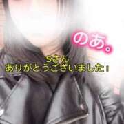 ヒメ日記 2026/01/22 21:40 投稿 のあ現役メイドドM ぴゅあぱい松戸♡ぽちゃかわ巨乳専門