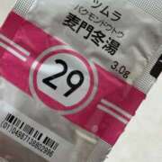 ヒメ日記 2026/02/04 12:47 投稿 のあ現役メイドドM ぴゅあぱい松戸♡ぽちゃかわ巨乳専門