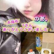 ヒメ日記 2026/02/08 16:01 投稿 のあ現役メイドドM ぴゅあぱい松戸♡ぽちゃかわ巨乳専門