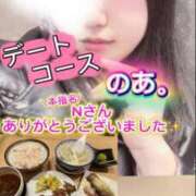 ヒメ日記 2026/02/08 22:22 投稿 のあ現役メイドドM ぴゅあぱい松戸♡ぽちゃかわ巨乳専門