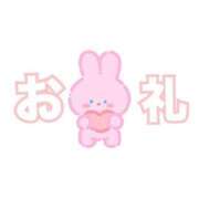 ヒメ日記 2025/12/21 16:57 投稿 まりHカップパイずり ぴゅあぱい松戸♡ぽちゃかわ巨乳専門