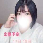 ヒメ日記 2026/02/15 19:00 投稿 まりHカップパイずり ぴゅあぱい松戸♡ぽちゃかわ巨乳専門