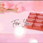 久田 なつ美 Kさんへ💌 人妻セレブ宮殿