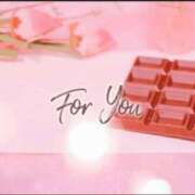 久田 なつ美 Oさんへ💌 人妻セレブ宮殿