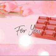 久田 なつ美 Yさんへ💌 人妻セレブ宮殿