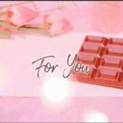久田 なつ美 Sさんへ💌 人妻セレブ宮殿