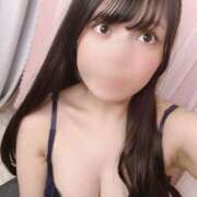 ヒメ日記 2025/11/09 13:42 投稿 ひめ ハニープラザ（ユメオト）