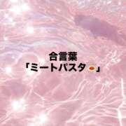 ヒメ日記 2026/10/05 11:31 投稿 なずな luxury spa 風雅