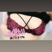 ヒメ日記 2025/11/11 21:01 投稿 かな ぽっちゃり巨乳素人専門 埼玉越谷ちゃんこ