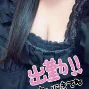 ヒメ日記 2025/11/17 21:02 投稿 かな ぽっちゃり巨乳素人専門 埼玉越谷ちゃんこ