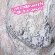 ヒメ日記 2025/11/21 22:12 投稿 かな ぽっちゃり巨乳素人専門 埼玉越谷ちゃんこ