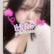 ヒメ日記 2025/11/27 21:11 投稿 かな ぽっちゃり巨乳素人専門 埼玉越谷ちゃんこ