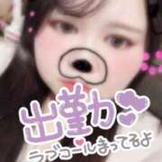 ヒメ日記 2025/11/29 13:29 投稿 かな ぽっちゃり巨乳素人専門 埼玉越谷ちゃんこ