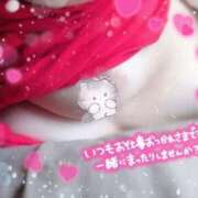 ヒメ日記 2025/12/08 19:19 投稿 かな ぽっちゃり巨乳素人専門 埼玉越谷ちゃんこ