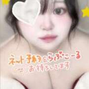 かな 出勤予定出ました❣️🎄🎅🏻 ぽっちゃり巨乳素人専門 埼玉越谷ちゃんこ