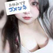 ヒメ日記 2026/03/14 19:32 投稿 かな ぽっちゃり巨乳素人専門 埼玉越谷ちゃんこ